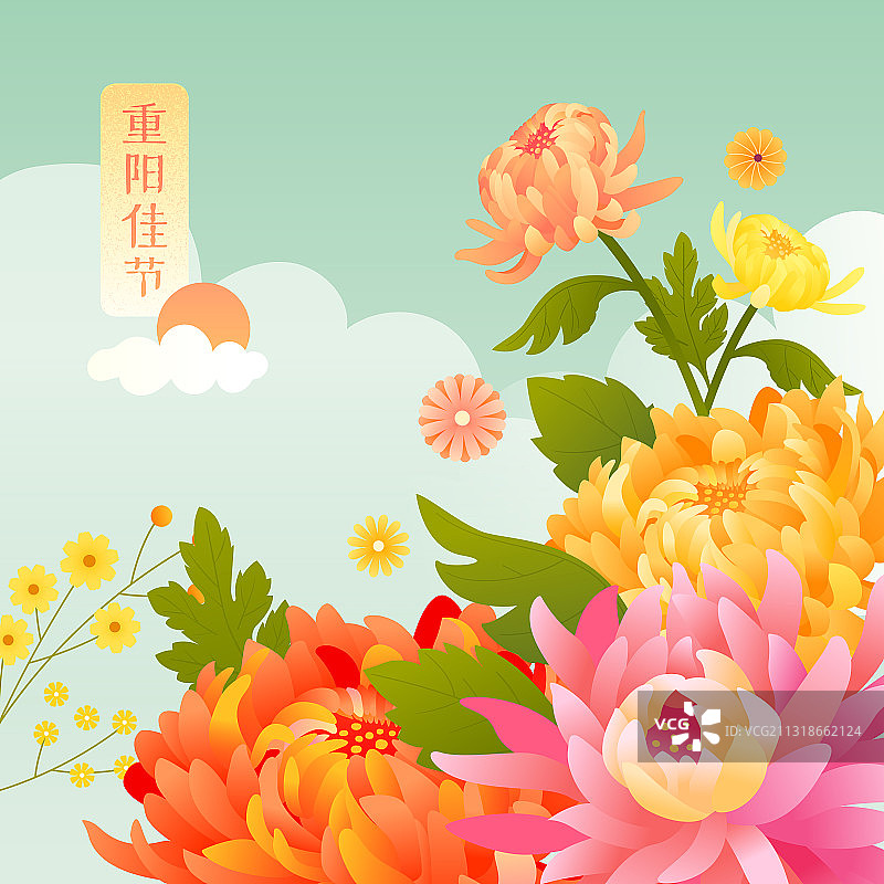 重阳节国潮风菊花矢量插画海报方图图片素材