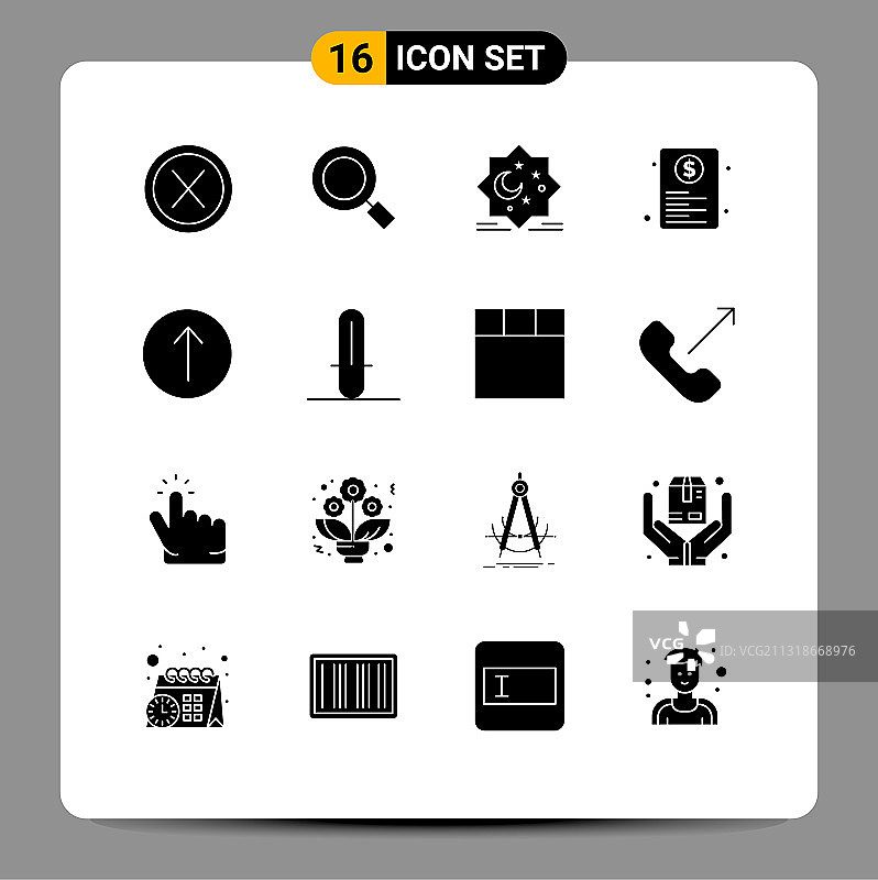 16 .用户界面实心字形包现代图片素材