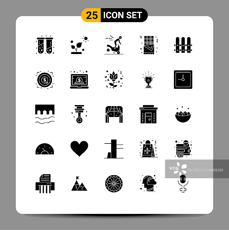 25个简约实心字形象形图：房屋图片素材