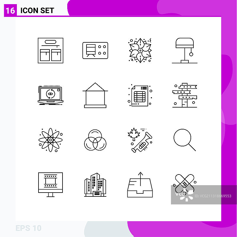 设置16个现代UI图标符号标志图片素材