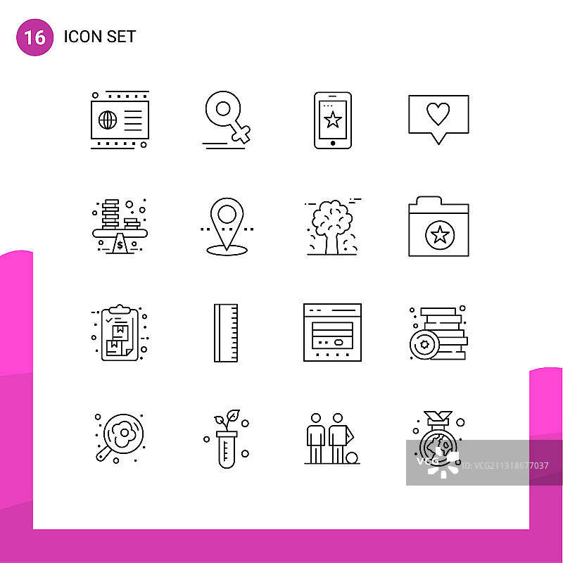 通用货币图标轮廓标志（共16个）图片素材