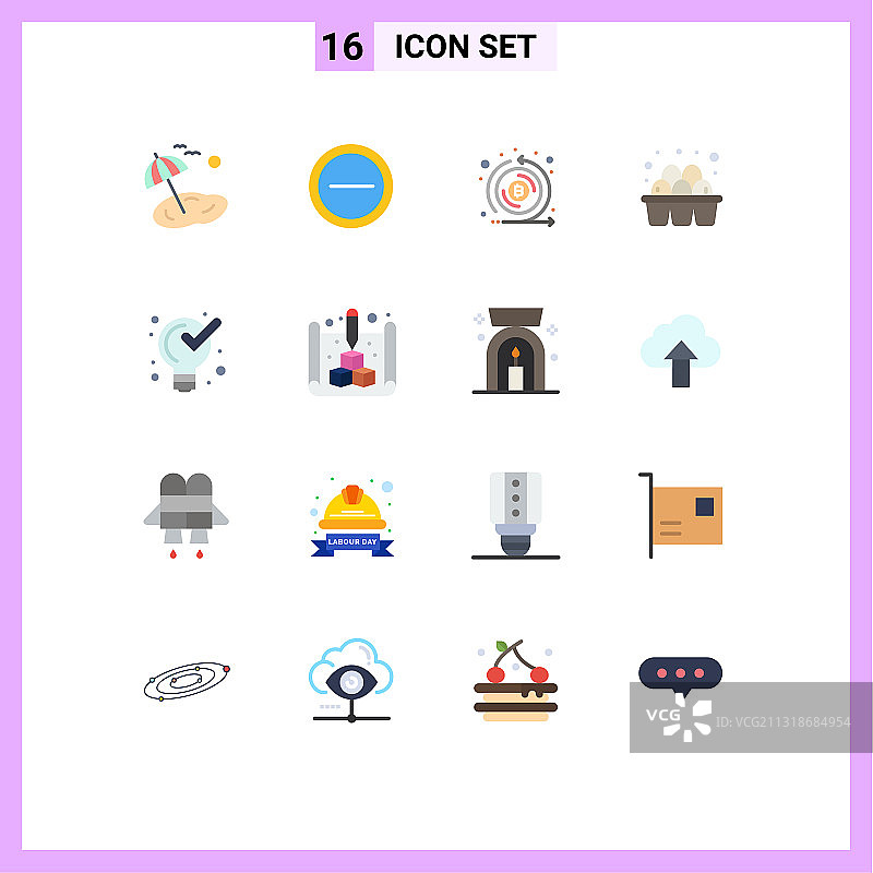 16个通用扁平风格彩色标志符号：产品图片素材
