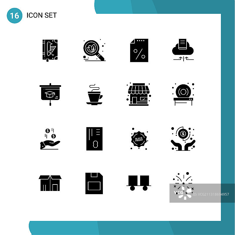 16个创意图标的现代标志和符号图片素材
