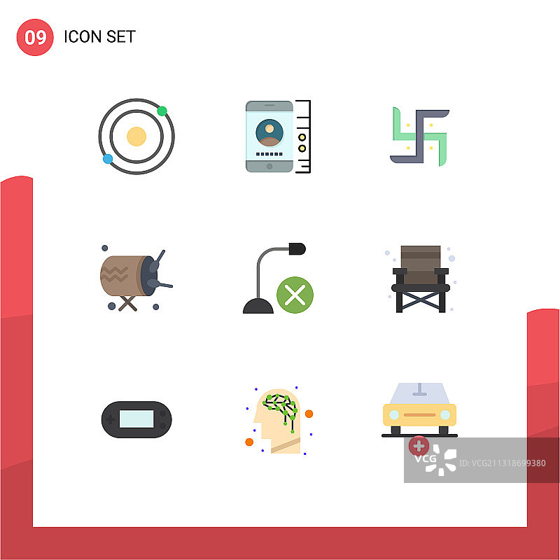 9个通用扁平风格彩色标志符号：小工具图片素材