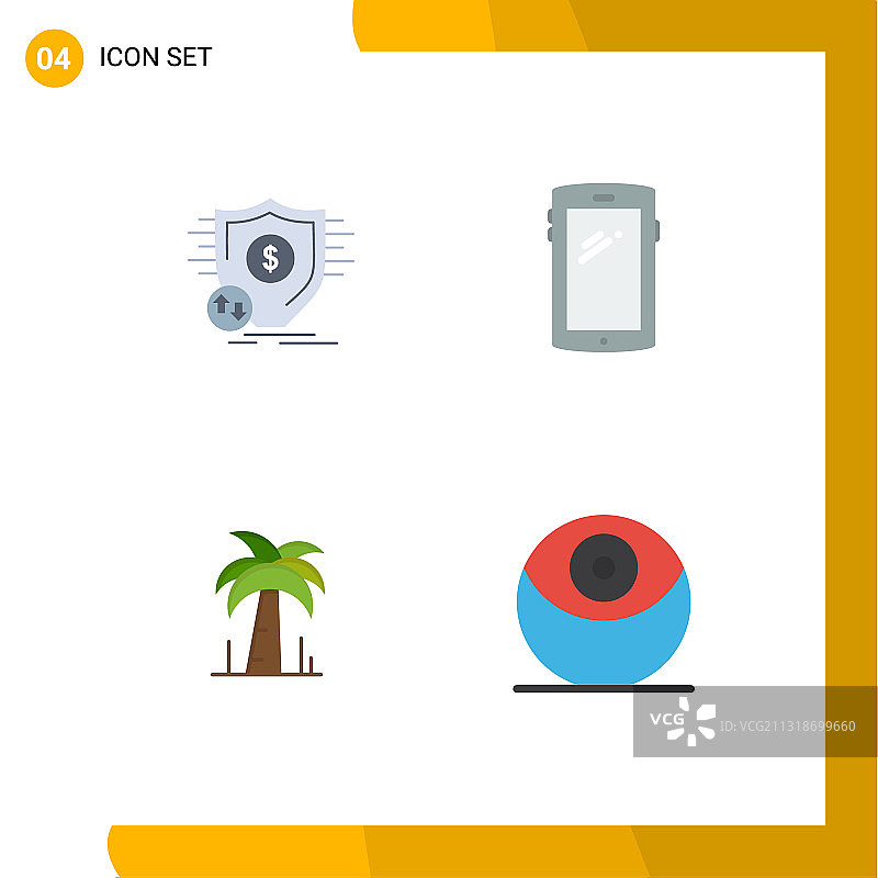 4 .用户界面平面图标包现代标识图片素材