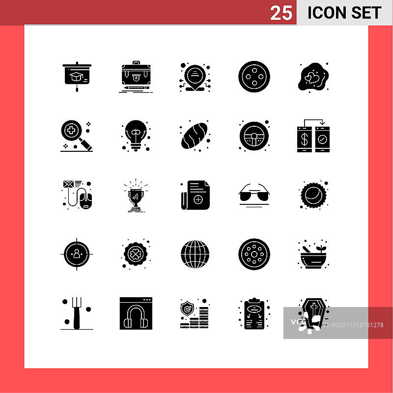 25个简约实心爱心象形图合集图片素材