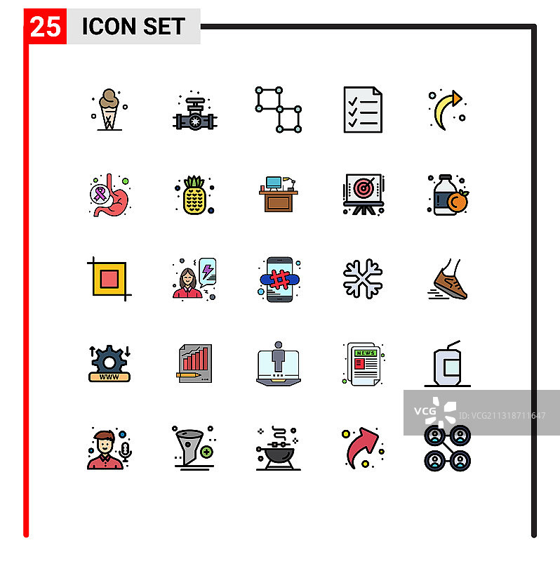 象形文字设置25条简单填充线平图片素材