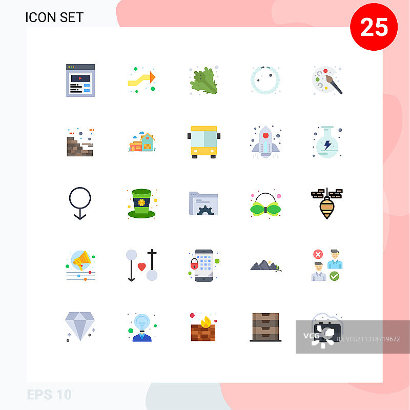 25个商业扁平化彩色图标包：爱好图片素材