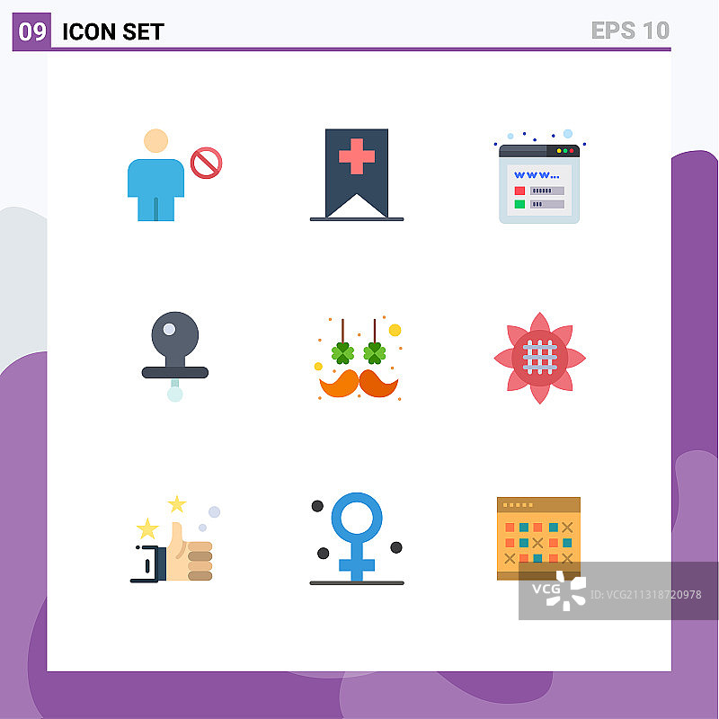 现代设9平色和符号等图片素材
