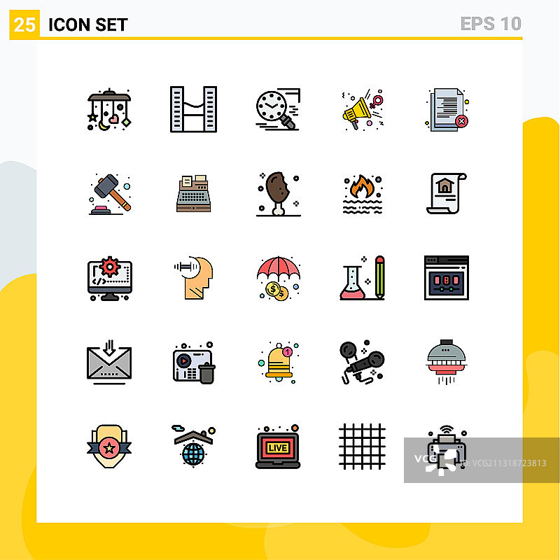 25个创意图标的现代符号和符号图片素材