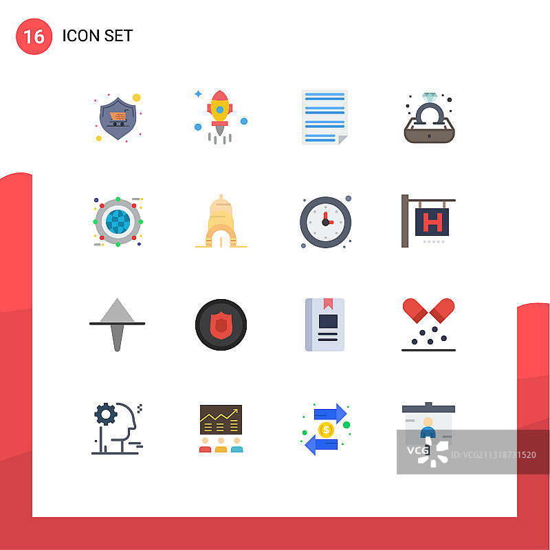16个主题平色和可编辑的符号图片素材