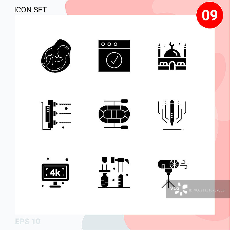 9个适用于网络和移动的通用实体符号图片素材