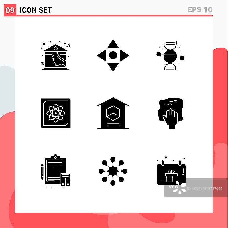 用于家居的9个商业实心字形包图片素材