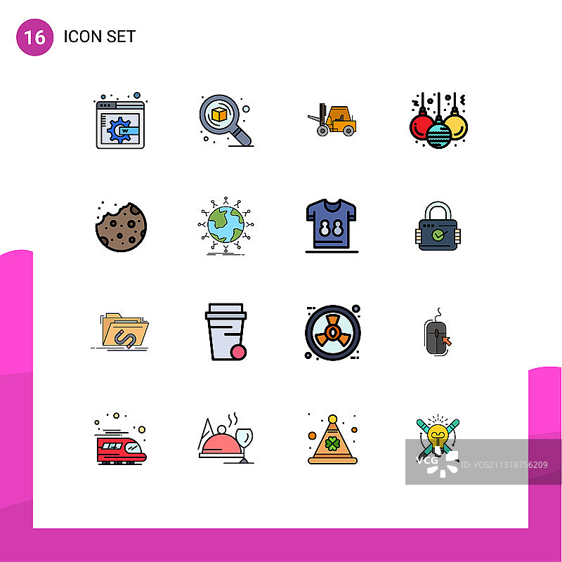 16个创意图标的现代标志和符号图片素材