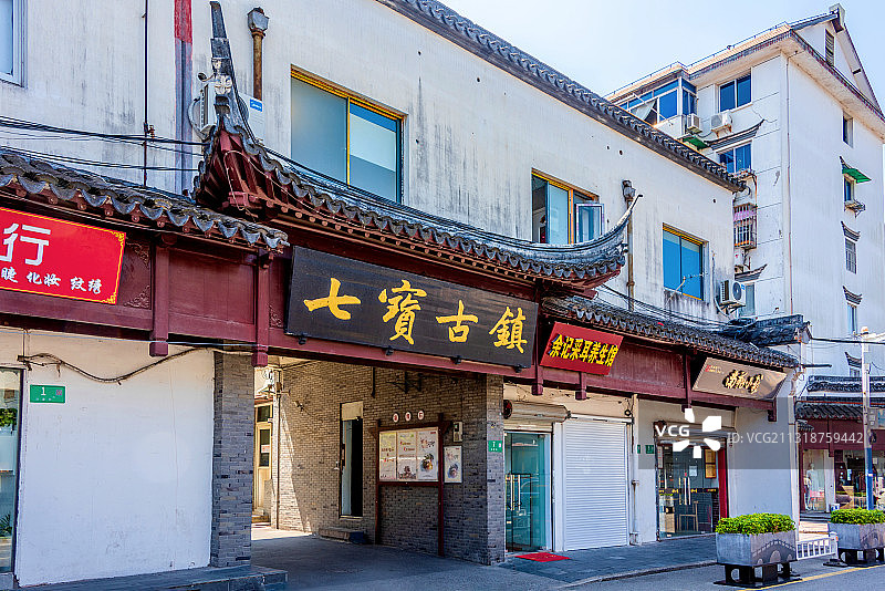中国上海七宝古镇七宝老街图片素材