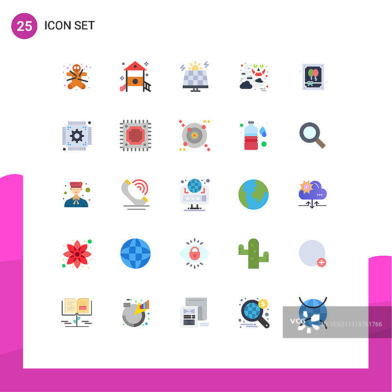 25用户界面平面彩色包装现代标识图片素材
