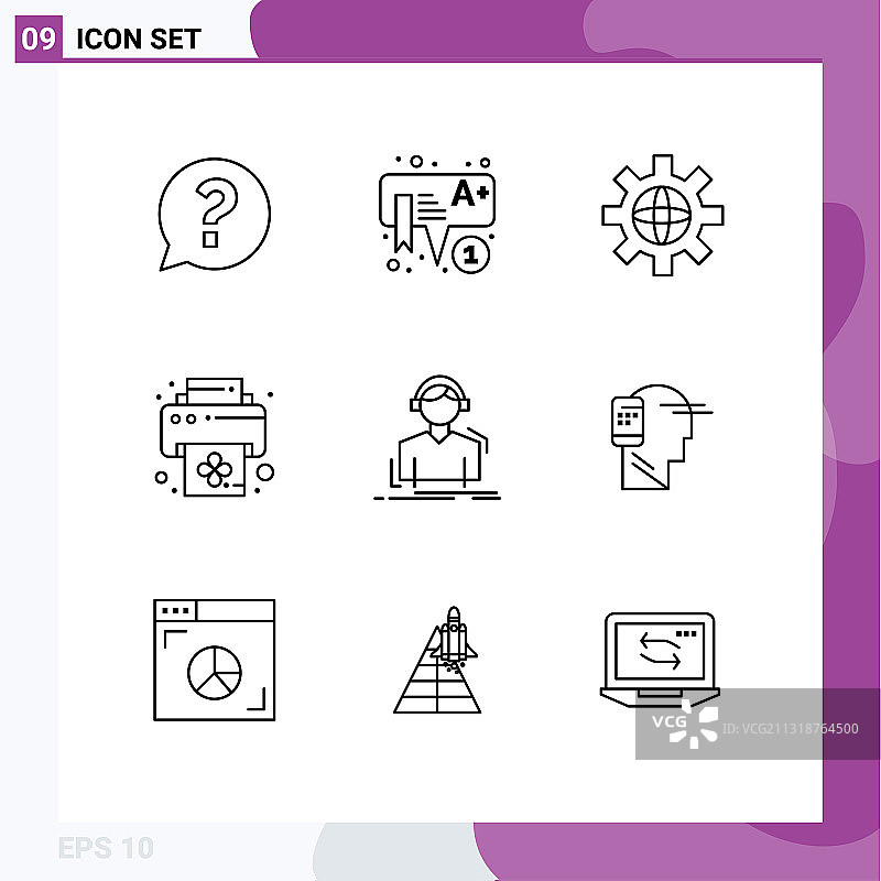 9 .用户界面轮廓包现代标识和图片素材