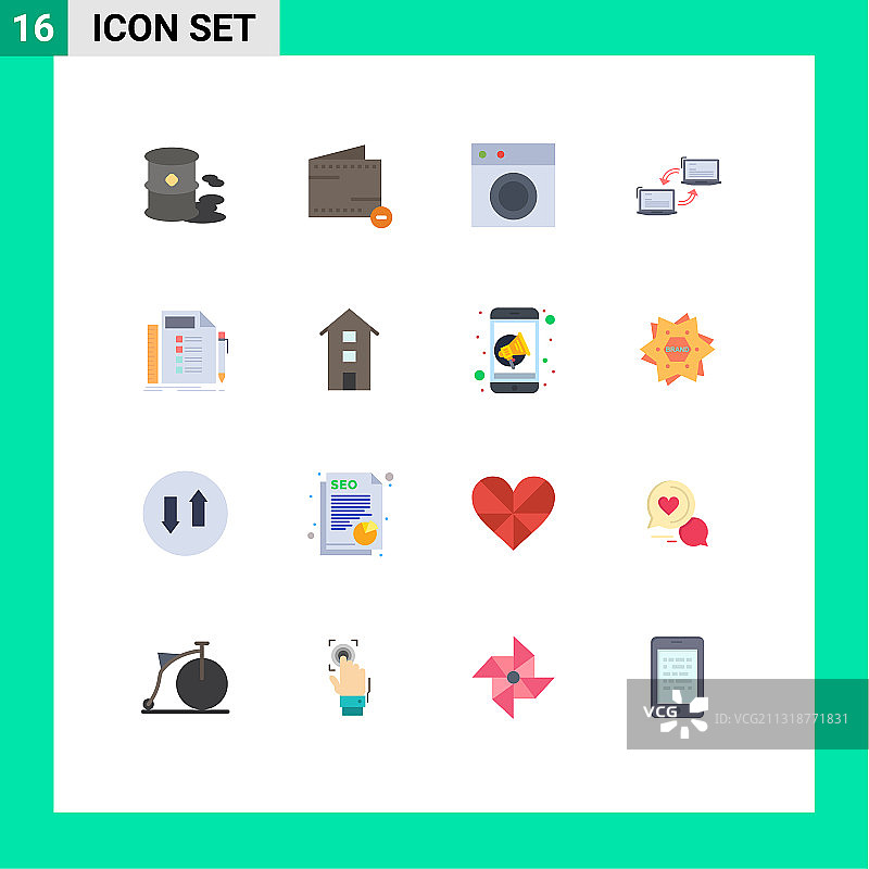 16个简约扁平风格同步象形图合集图片素材