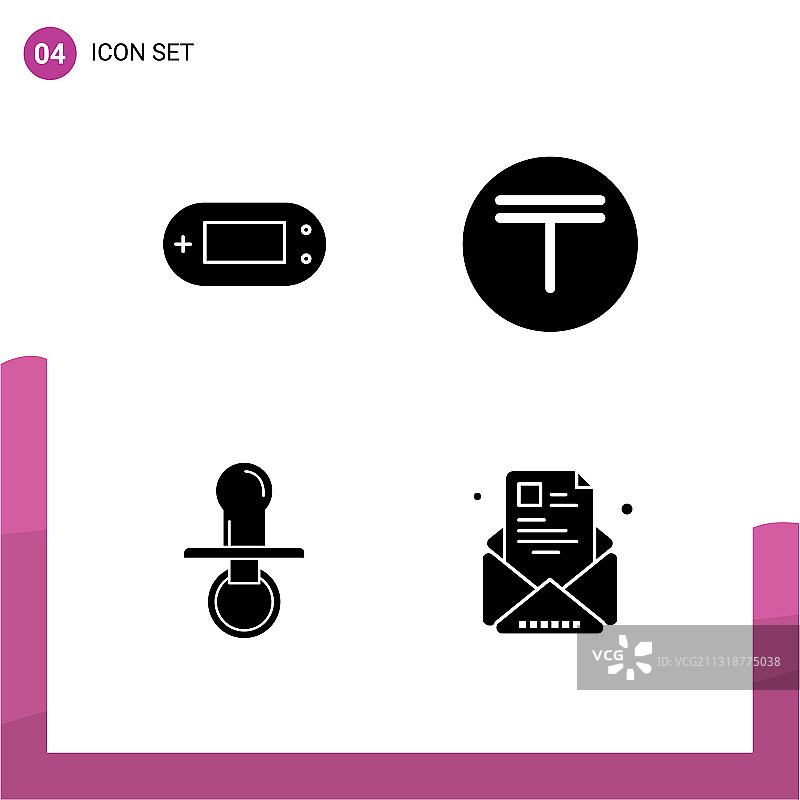 控制台的4个商业实体字形包图片素材