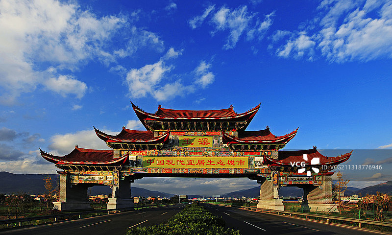 云南省玉溪市城市风光图片素材