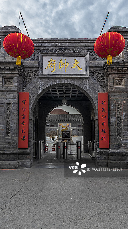 沈阳张氏帅府东门图片素材