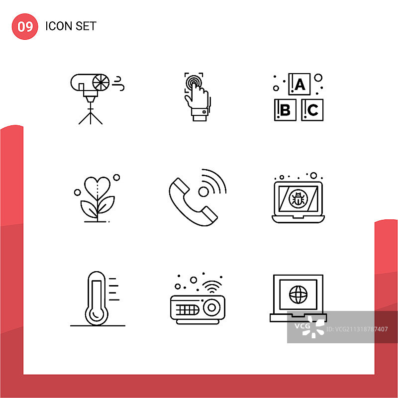 9 .概述网站、手机和应用的概念图片素材