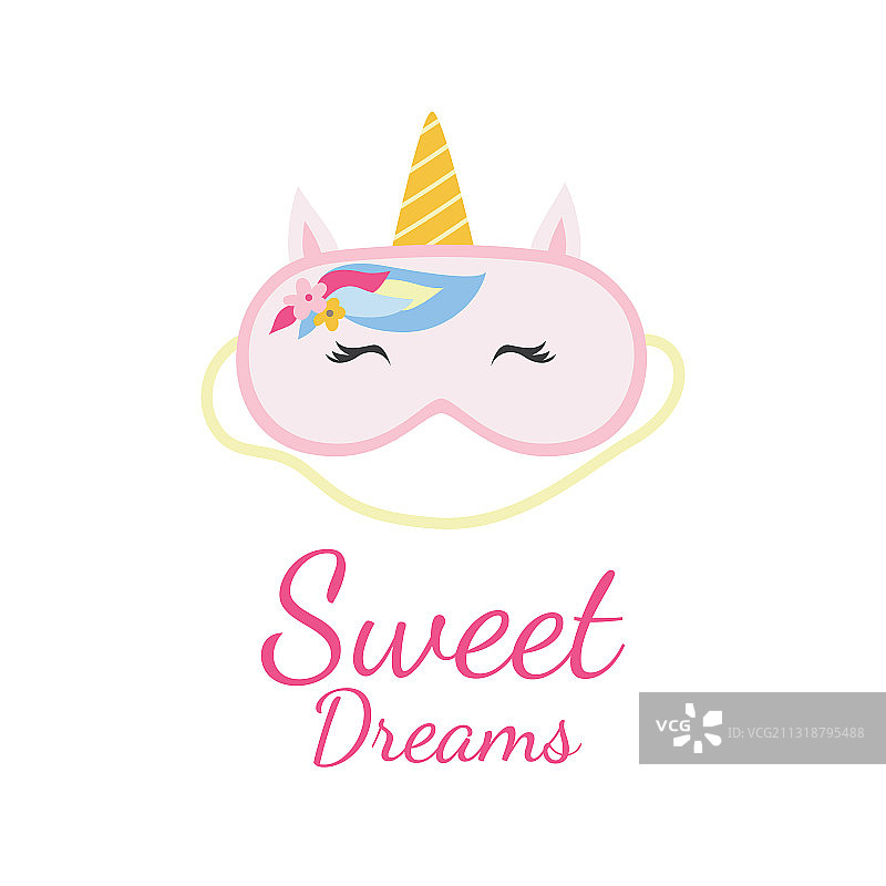 可爱粉色睡眠眼罩图标图片素材