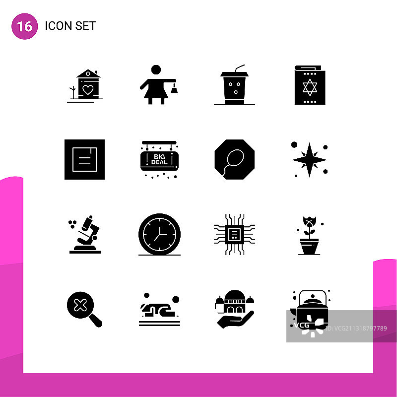 16个创意图标的现代标志和符号图片素材