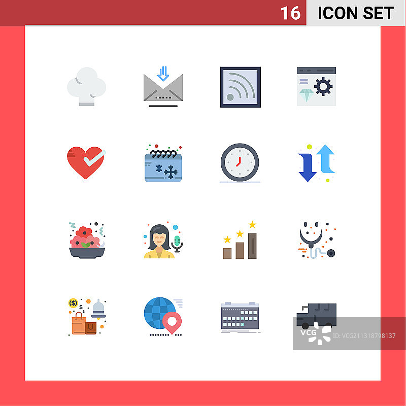 移动界面平面颜色设置16个象形图图片素材