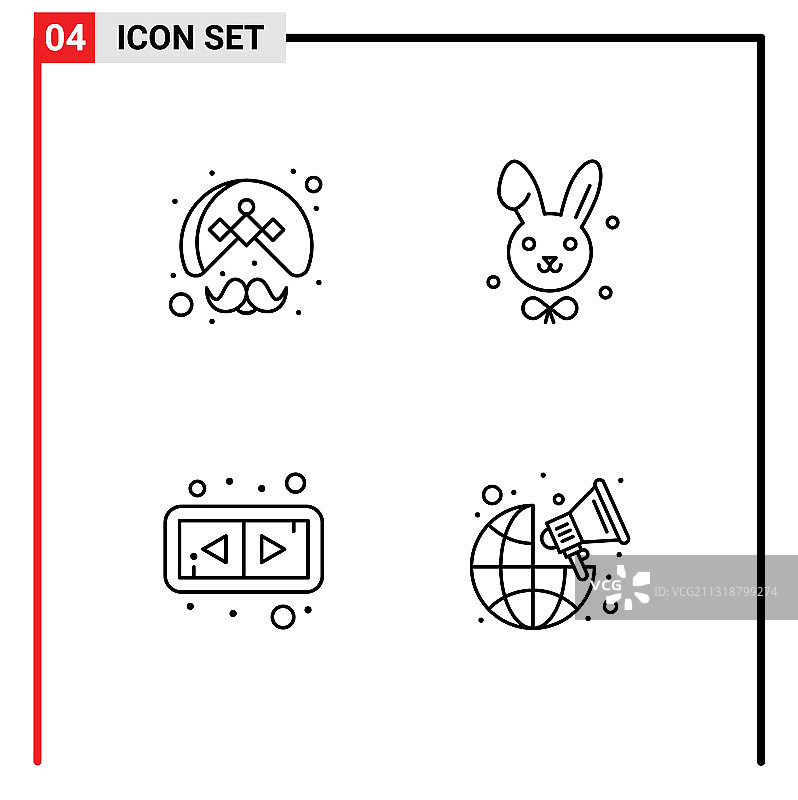线条包 4个通用符号：印度、翻转图片素材