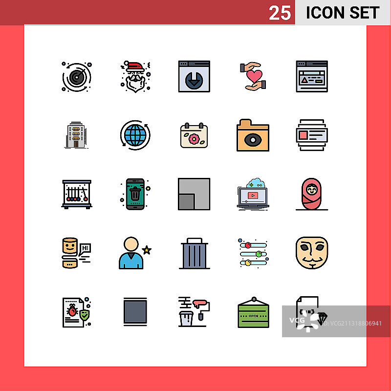 填充线平色包25通用图片素材