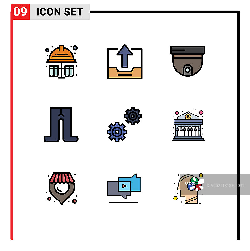 象形图设置9个简单的填充线平色图片素材