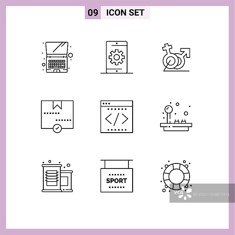 9个简单的包裹轮廓线图片素材