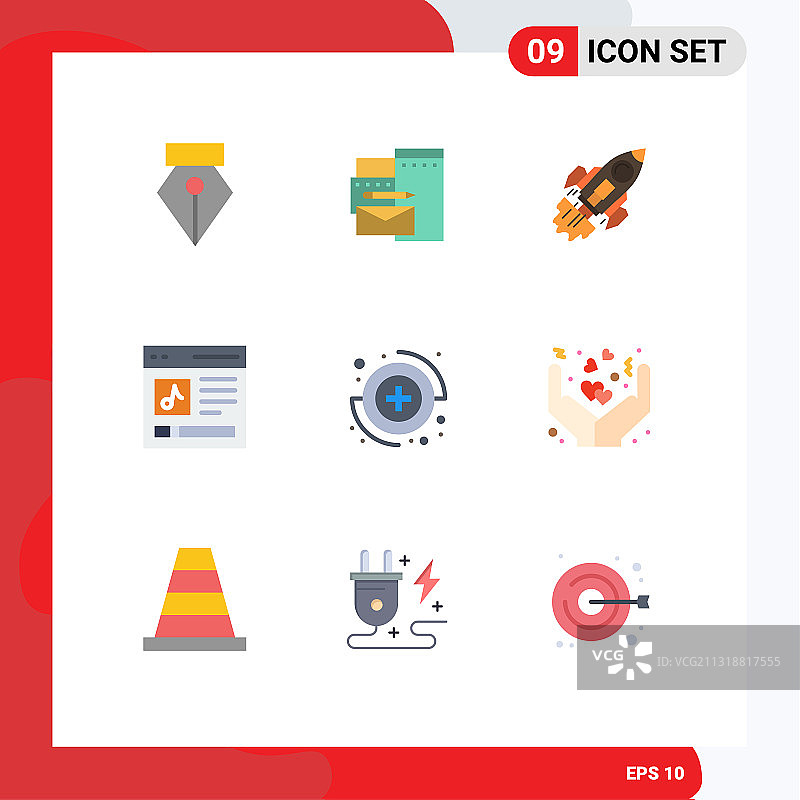 9组现代扁平风用户配色方案图片素材