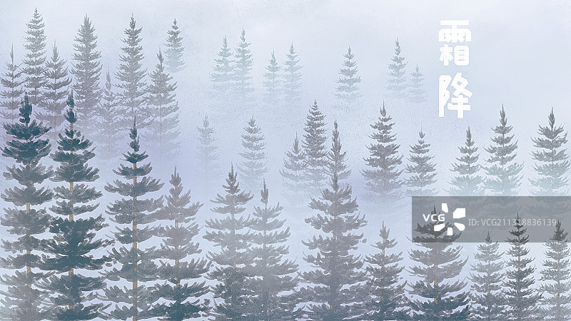 文艺风二十四节气风景霜降 横版质感肌理 含字体设计图片素材