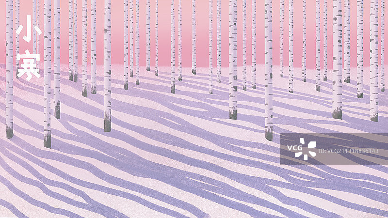 文艺风二十四节气风景小寒 横版质感肌理 含字体设计图片素材