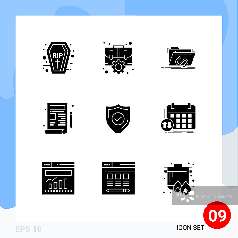 9 .用户界面立体字形包装现代标识图片素材