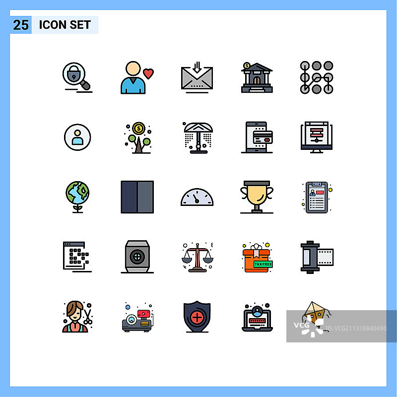 25个创意图标的现代符号和符号图片素材