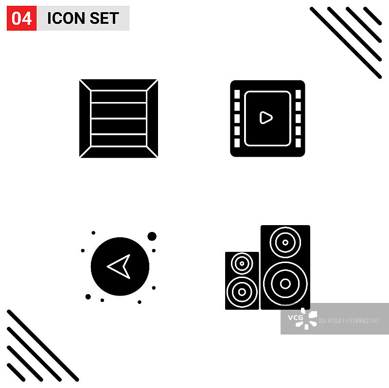 包4现代固体符号符号和符号图片素材