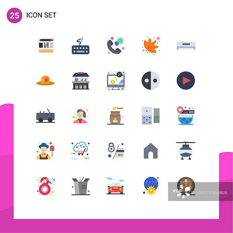 包装25个现代平面颜色的标志和符号图片素材