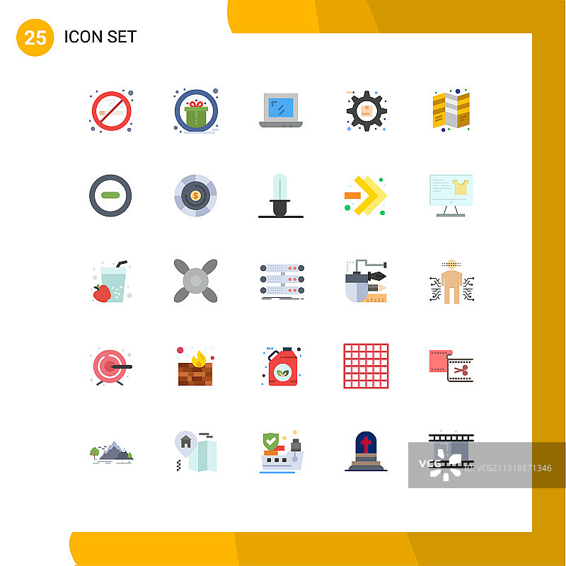 用户界面包25个基本平色的图片素材