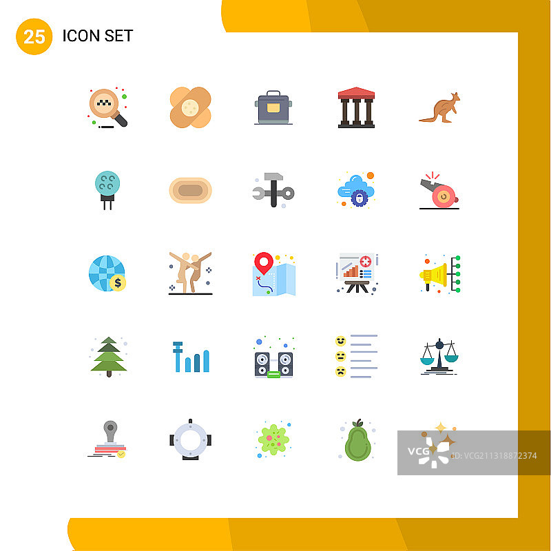 适用于网络和移动的25种通用平面颜色图片素材