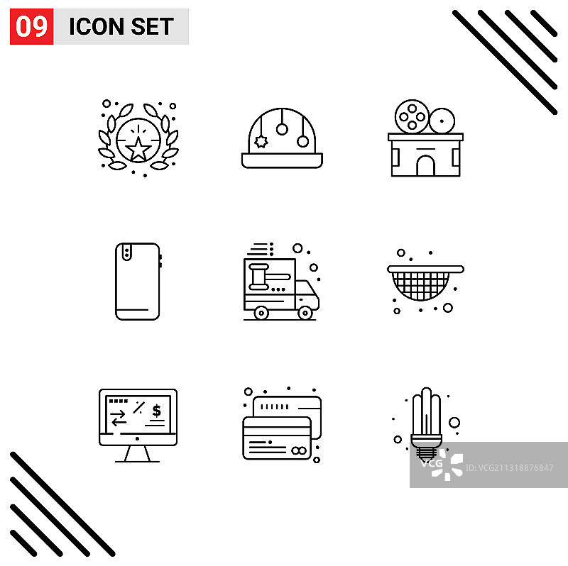 现代卡车购买图标轮廓图片素材