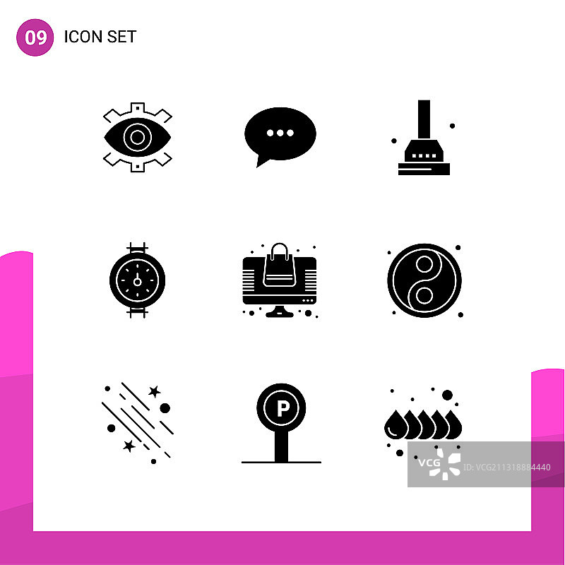 用于包包的9个现代实体字形合集图片素材