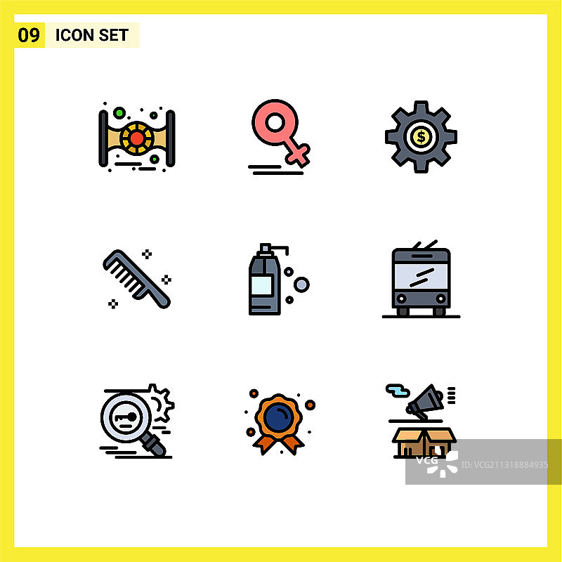 包9的创意填充线平色图片素材