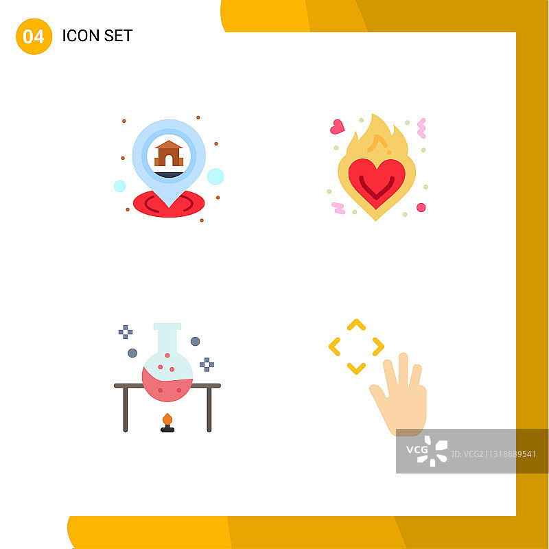 GPS实验室扁平风格图标（4个）图片素材