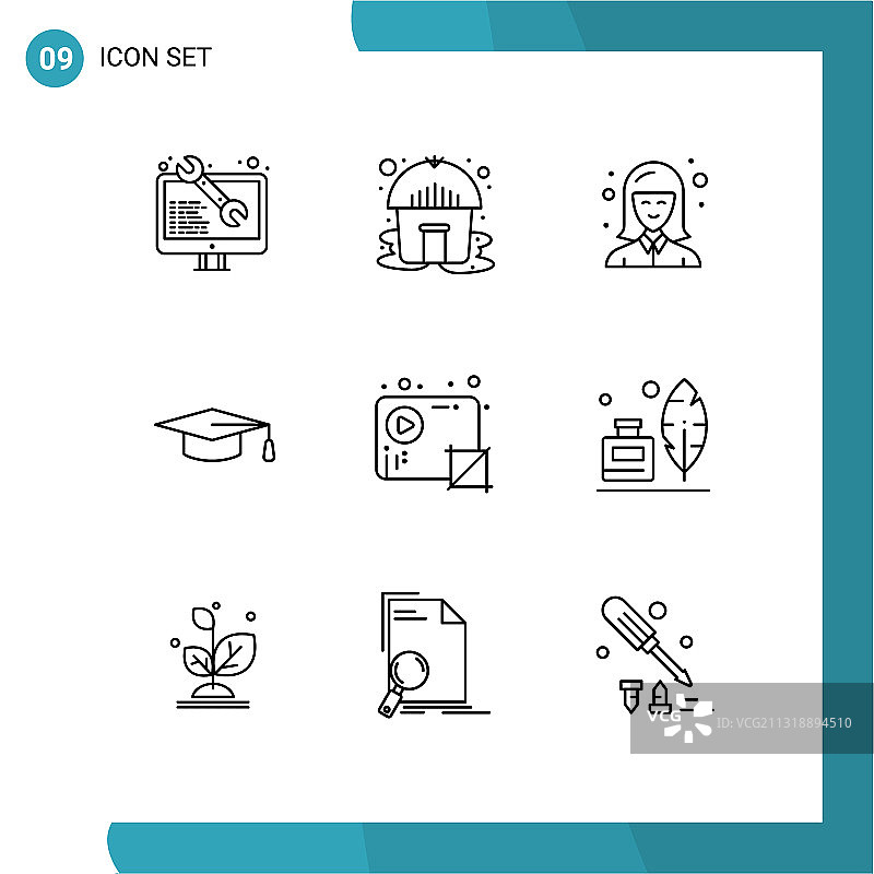 9 .创意图标的现代标志和符号图片素材