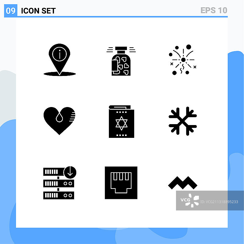 用户界面包9个基本立体字形图片素材