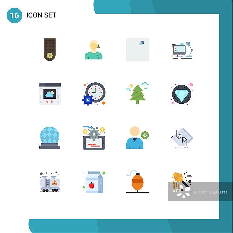 包装16个现代平面颜色的标志和符号图片素材