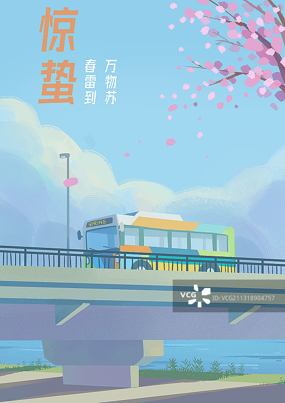 节气惊蛰图片素材